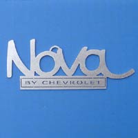 Nova Ornament